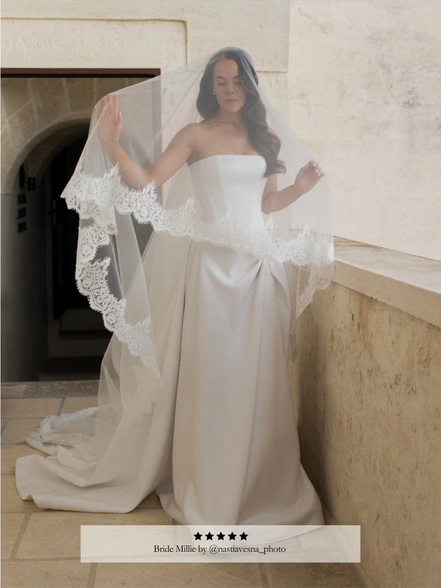 Santa Maria Blusher Veil